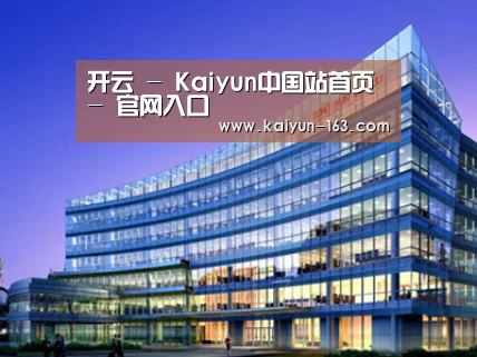 案例展示五(图1)