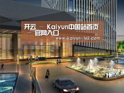 案例展示二(图1)