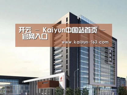 案例展示七(图1)