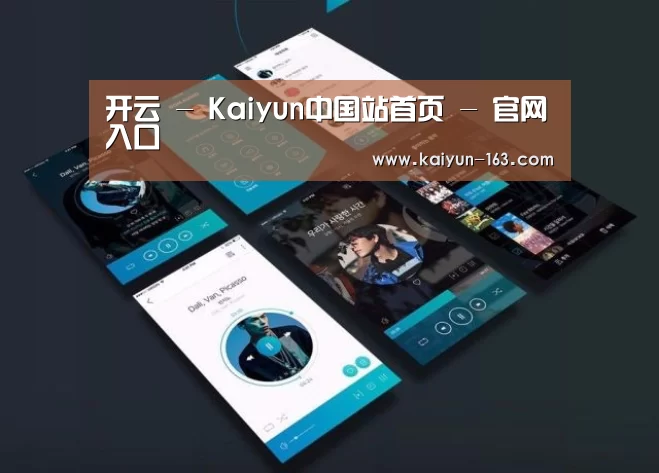 产品名称五