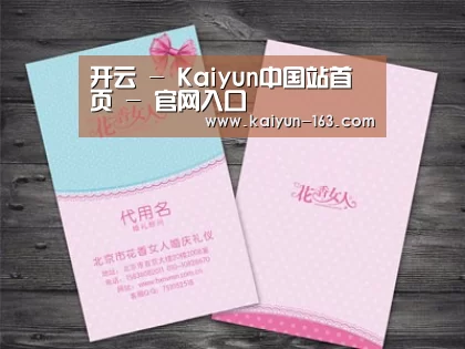 产品名称四
